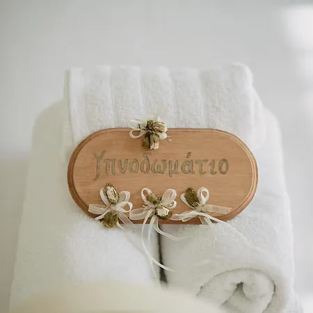 Nereides Luxury * Kato Almiri