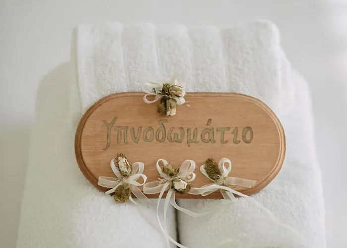 Nereides Luxury * Kato Almiri