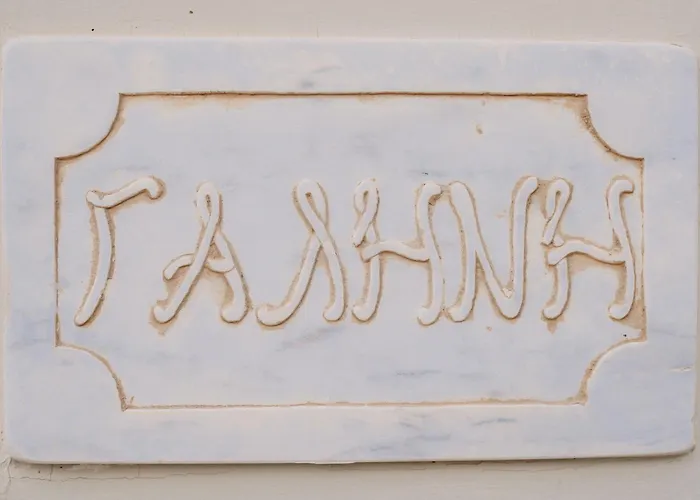 Villa Nereides Luxury